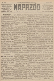 Naprzód : organ polskiej partyi socyalno-demokratycznej. 1904, nr 344