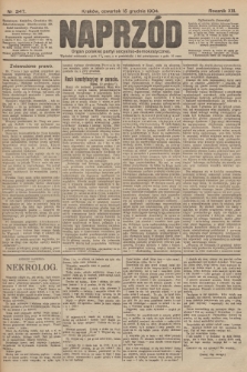Naprzód : organ polskiej partyi socyalno-demokratycznej. 1904, nr 347