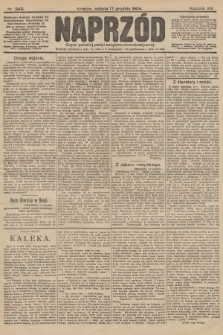 Naprzód : organ polskiej partyi socyalno-demokratycznej. 1904, nr 349