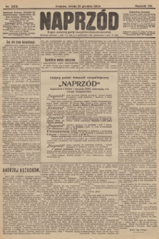 Naprzód : organ polskiej partyi socyalno-demokratycznej. 1904, nr 353