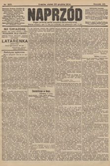 Naprzód : organ polskiej partyi socyalno-demokratycznej. 1904, nr 355