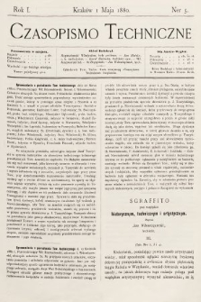 Czasopismo Techniczne. 1880, nr 5