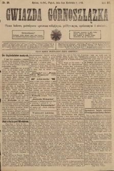 Gwiazda Górnoszlązka : pismo ludowe, poświęcone sprawom politycznym, spółecznym i oświacie. 1891, nr 26