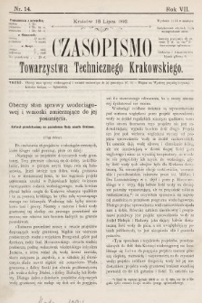 Czasopismo Towarzystwa Technicznego Krakowskiego. 1893, nr 14