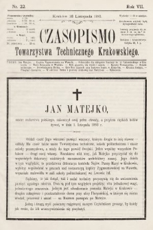 Czasopismo Towarzystwa Technicznego Krakowskiego. 1893, nr 22