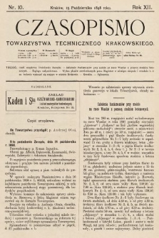 Czasopismo Towarzystwa Technicznego Krakowskiego. 1898, nr 10