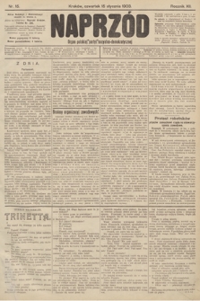 Naprzód : organ polskiej partyi socyalno-demokratycznej. 1903, nr 15