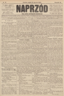 Naprzód : organ polskiej partyi socyalno-demokratycznej. 1903, nr 16