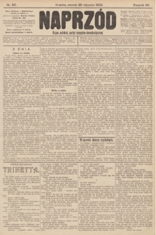 Naprzód : organ polskiej partyi socyalno-demokratycznej. 1903, nr 20