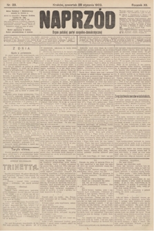 Naprzód : organ polskiej partyi socyalno-demokratycznej. 1903, nr 29