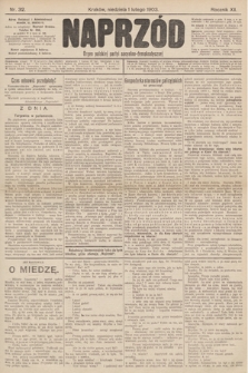 Naprzód : organ polskiej partyi socyalno-demokratycznej. 1903, nr 32