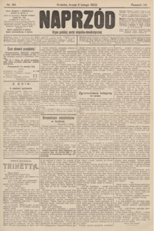 Naprzód : organ polskiej partyi socyalno-demokratycznej. 1903, nr 34