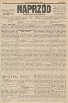 Naprzód : organ polskiej partyi socyalno-demokratycznej. 1903, nr 41