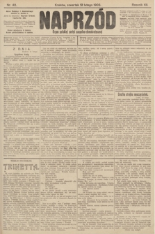 Naprzód : organ polskiej partyi socyalno-demokratycznej. 1903, nr 42