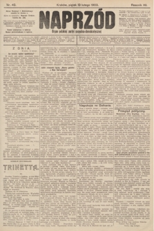 Naprzód : organ polskiej partyi socyalno-demokratycznej. 1903, nr 43