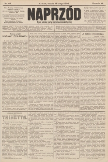 Naprzód : organ polskiej partyi socyalno-demokratycznej. 1903, nr 44