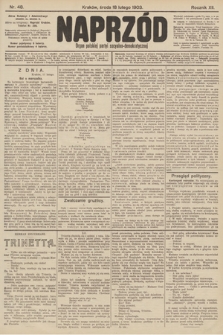 Naprzód : organ polskiej partyi socyalno-demokratycznej. 1903, nr 48