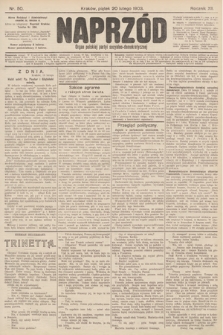 Naprzód : organ polskiej partyi socyalno-demokratycznej. 1903, nr 50