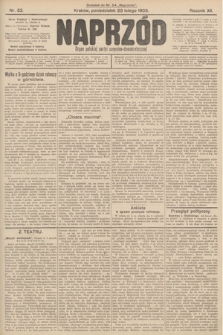 Naprzód : organ polskiej partyi socyalno-demokratycznej. 1903, nr 53