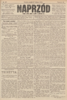 Naprzód : organ polskiej partyi socyalno-demokratycznej. 1903, nr 57