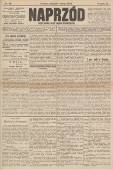 Naprzód : organ polskiej partyi socyalno-demokratycznej. 1903, nr 59