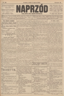 Naprzód : organ polskiej partyi socyalno-demokratycznej. 1903, nr 62