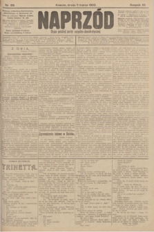 Naprzód : organ polskiej partyi socyalno-demokratycznej. 1903, nr 69