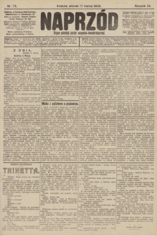 Naprzód : organ polskiej partyi socyalno-demokratycznej. 1903, nr 75