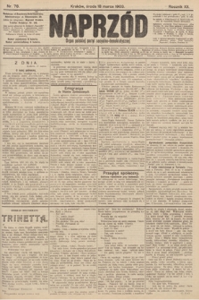 Naprzód : organ polskiej partyi socyalno-demokratycznej. 1903, nr 76