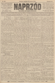 Naprzód : organ polskiej partyi socyalno-demokratycznej. 1903, nr 80