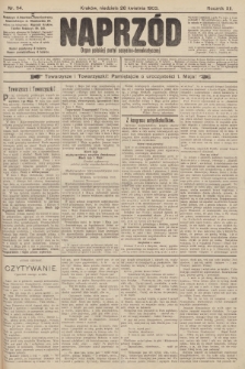 Naprzód : organ polskiej partyi socyalno-demokratycznej. 1903, nr 114