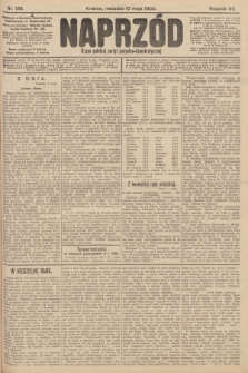 Naprzód : organ polskiej partyi socyalno-demokratycznej. 1903, nr 128