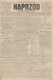 Naprzód : organ polskiej partyi socyalno-demokratycznej. 1903, nr 146
