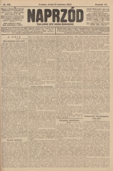 Naprzód : organ polskiej partyi socyalno-demokratycznej. 1903, nr 158