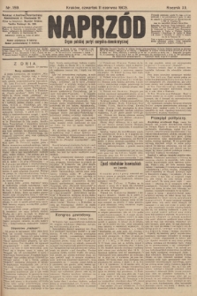 Naprzód : organ polskiej partyi socyalno-demokratycznej. 1903, nr 159