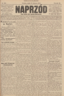 Naprzód : organ polskiej partyi socyalno-demokratycznej. 1903, nr 160