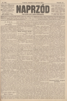 Naprzód : organ polskiej partyi socyalno-demokratycznej. 1903, nr 162