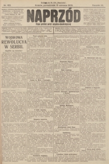 Naprzód : organ polskiej partyi socyalno-demokratycznej. 1903, nr 163