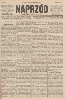 Naprzód : organ polskiej partyi socyalno-demokratycznej. 1903, nr 165