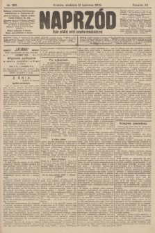 Naprzód : organ polskiej partyi socyalno-demokratycznej. 1903, nr 169