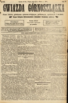 Gwiazda Górnoszlązka : pismo ludowe, poświęcone sprawom politycznym, spółecznym i oświacie. 1892, nr 25