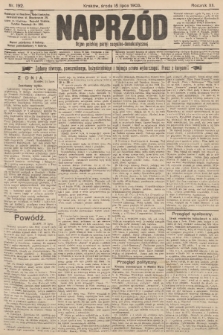 Naprzód : organ polskiej partyi socyalno-demokratycznej. 1903, nr 192