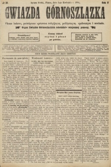 Gwiazda Górnoszlązka : pismo ludowe, poświęcone sprawom politycznym, spółecznym i oświacie. 1892, nr 27