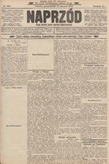 Naprzód : organ polskiej partyi socyalno-demokratycznej. 1903, nr 218 (po konfiskacie nakład drugi!)