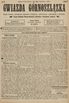 Gwiazda Górnoszlązka : pismo ludowe, poświęcone sprawom politycznym, spółecznym i oświacie. 1892, nr 31