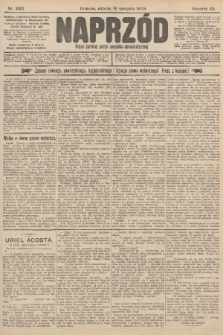 Naprzód : organ polskiej partyi socyalno-demokratycznej. 1903, nr 225