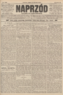 Naprzód : organ polskiej partyi socyalno-demokratycznej. 1903, nr 228