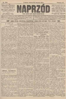 Naprzód : organ polskiej partyi socyalno-demokratycznej. 1903, nr 229