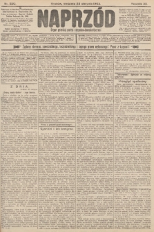 Naprzód : organ polskiej partyi socyalno-demokratycznej. 1903, nr 230 [po konfiskacie nakład drugi]