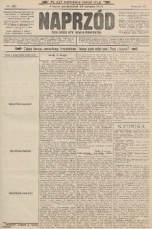 Naprzód : organ polskiej partyi socyalno-demokratycznej. 1903, nr 231 (po konfiskacie nakład drugi)